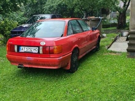 Красный Ауди 80, объемом двигателя 2 л и пробегом 350 тыс. км за 1250 $, фото 1 на Automoto.ua
