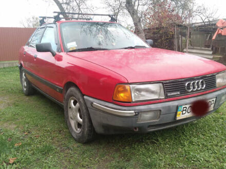 Красный Ауди 80, объемом двигателя 1.8 л и пробегом 290 тыс. км за 1300 $, фото 1 на Automoto.ua