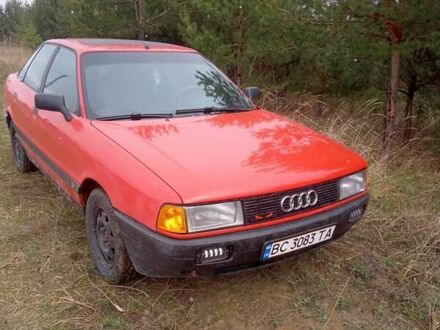Ауді 80 1991 у Новояворівськ на Automoto.ua Червоний Ауді 80, об'ємом двигуна 1.8 л та пробігом 264 тис. км за 2200 $, фото 1 на Automoto.ua