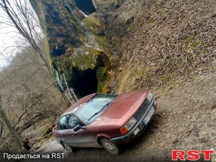 Красный Ауди 80, объемом двигателя 1.8 л и пробегом 135 тыс. км за 750 $, фото 1 на Automoto.ua