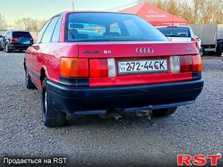 Красный Ауди 80, объемом двигателя 1.8 л и пробегом 200 тыс. км за 850 $, фото 1 на Automoto.ua