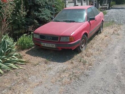 Ауді 80 1992 у Києві на Automoto.ua Червоний Ауді 80, об'ємом двигуна 2 л та пробігом 700 тис. км за 1500 $, фото 1 на Automoto.ua