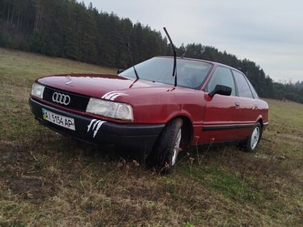 Ауди 80 1992 в Лановцах на Automoto.ua Красный Ауди 80, объемом двигателя 2 л и пробегом 480 тыс. км за 1400 $, фото 1 на Automoto.ua