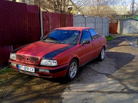 Ауди 80 1992 в Херсоне на Automoto.ua Красный Ауди 80, объемом двигателя 2 л и пробегом 0 тыс. км за 2200 $, фото 1 на Automoto.ua