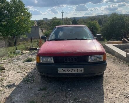 Червоний Ауді 80, об'ємом двигуна 1.6 л та пробігом 300 тис. км за 850 $, фото 1 на Automoto.ua