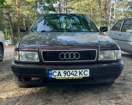 Красный Ауди 80, объемом двигателя 2.3 л и пробегом 240 тыс. км за 1700 $, фото 1 на Automoto.ua