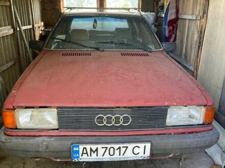 Красный Ауди 80, объемом двигателя 1.8 л и пробегом 300 тыс. км за 523 $, фото 1 на Automoto.ua