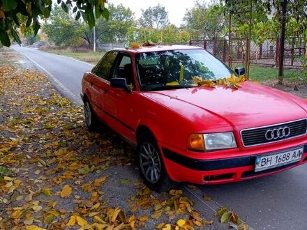 Красный Ауди 80, объемом двигателя 2 л и пробегом 50 тыс. км за 1100 $, фото 1 на Automoto.ua