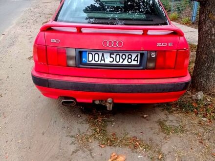Ауди 80 1994 в Софиевке на Automoto.ua Красный Ауди 80, объемом двигателя 2 л и пробегом 350 тыс. км за 1250 $, фото 1 на Automoto.ua
