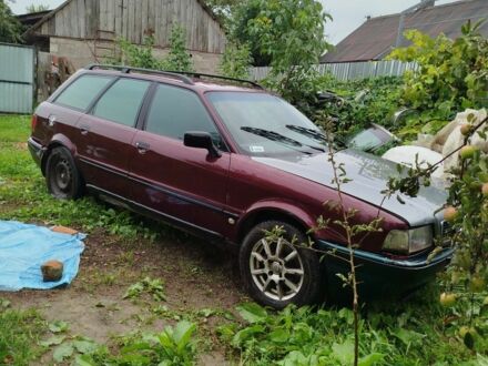 Красный Ауди 80, объемом двигателя 0 л и пробегом 300 тыс. км за 450 $, фото 1 на Automoto.ua