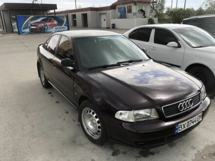 Ауди 80 1995 в Нетешине на Automoto.ua Красный Ауди 80, объемом двигателя 1.8 л и пробегом 3 тыс. км за 2650 $, фото 1 на Automoto.ua