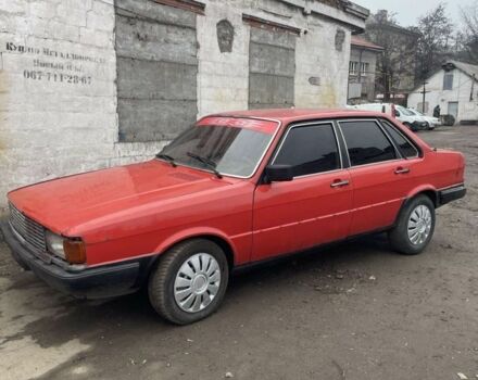 Красный Ауди 80, объемом двигателя 1.6 л и пробегом 333 тыс. км за 474 $, фото 1 на Automoto.ua