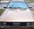 Ауді 80, об'ємом двигуна 23 л та пробігом 0 тис. км за 16000 $, фото 4 на Automoto.ua