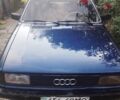 Ауди 80, объемом двигателя 0 л и пробегом 300 тыс. км за 750 $, фото 1 на Automoto.ua