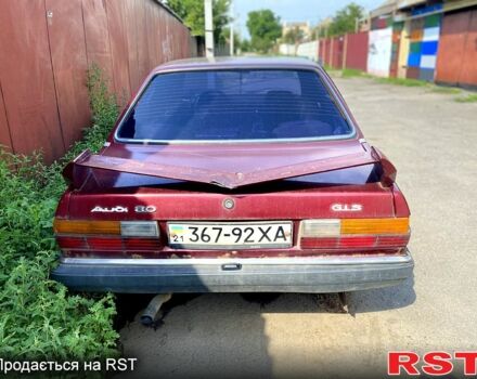 Ауді 80, об'ємом двигуна 1.6 л та пробігом 300 тис. км за 500 $, фото 3 на Automoto.ua