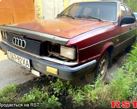 Ауді 80, об'ємом двигуна 1.6 л та пробігом 300 тис. км за 500 $, фото 2 на Automoto.ua