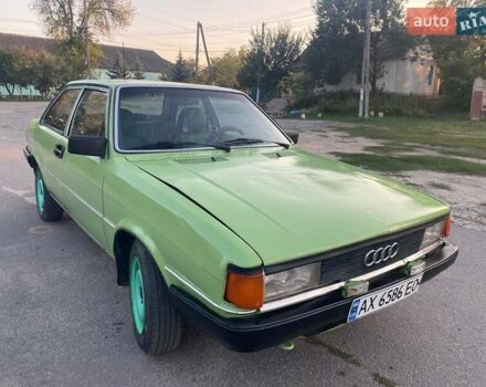 Ауді 80, об'ємом двигуна 1.8 л та пробігом 225 тис. км за 1400 $, фото 1 на Automoto.ua