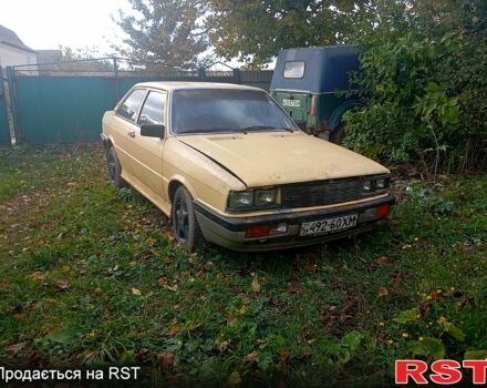 Ауди 80 1981 в Бару на Automoto.ua Ауди 80, объемом двигателя 1.6 л и пробегом 200 тыс. км за 300 $, фото 8 на Automoto.ua