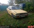 Ауди 80 1981 в Бару на Automoto.ua Ауди 80, объемом двигателя 1.6 л и пробегом 200 тыс. км за 300 $, фото 8 на Automoto.ua