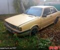 Ауди 80 1981 в Бару на Automoto.ua Ауди 80, объемом двигателя 1.6 л и пробегом 200 тыс. км за 300 $, фото 4 на Automoto.ua