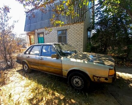 Ауді 80, об'ємом двигуна 1.6 л та пробігом 300 тис. км за 500 $, фото 1 на Automoto.ua