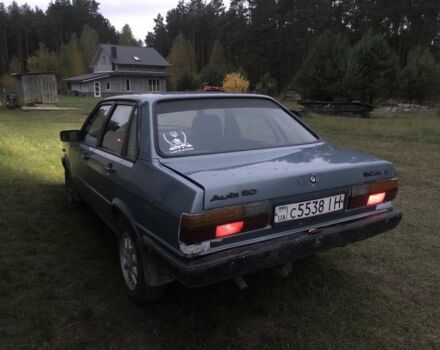 Ауді 80, об'ємом двигуна 1.6 л та пробігом 134 тис. км за 1200 $, фото 2 на Automoto.ua