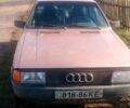 Ауді 80, об'ємом двигуна 18 л та пробігом 380 тис. км за 500 $, фото 2 на Automoto.ua