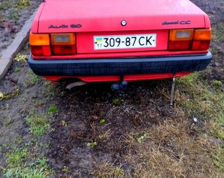 Ауди 80, объемом двигателя 1.6 л и пробегом 0 тыс. км за 2000 $, фото 2 на Automoto.ua