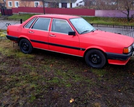 Ауди 80, объемом двигателя 1.6 л и пробегом 0 тыс. км за 2000 $, фото 1 на Automoto.ua