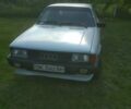Ауді 80, об'ємом двигуна 0 л та пробігом 345 тис. км за 1250 $, фото 1 на Automoto.ua