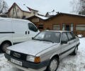Ауді 80, об'ємом двигуна 1.8 л та пробігом 376 тис. км за 699 $, фото 1 на Automoto.ua