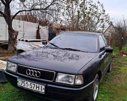 Ауди 80, объемом двигателя 1.8 л и пробегом 0 тыс. км за 1500 $, фото 2 на Automoto.ua