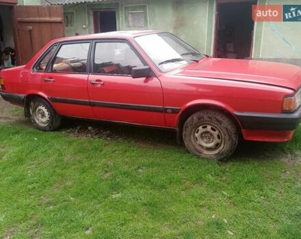 Ауди 80, объемом двигателя 1.6 л и пробегом 275 тыс. км за 800 $, фото 5 на Automoto.ua