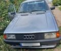 Ауди 80, объемом двигателя 1.6 л и пробегом 300 тыс. км за 1000 $, фото 1 на Automoto.ua