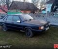 Ауди 80, объемом двигателя 1.6 л и пробегом 0 тыс. км за 480 $, фото 1 на Automoto.ua