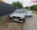 Ауди 80, объемом двигателя 1.6 л и пробегом 300 тыс. км за 1000 $, фото 1 на Automoto.ua