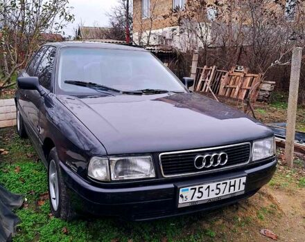 Ауди 80, объемом двигателя 1.8 л и пробегом 0 тыс. км за 1500 $, фото 1 на Automoto.ua
