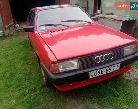 Ауди 80, объемом двигателя 1.6 л и пробегом 275 тыс. км за 800 $, фото 4 на Automoto.ua