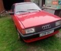 Ауди 80, объемом двигателя 1.6 л и пробегом 275 тыс. км за 800 $, фото 4 на Automoto.ua