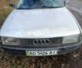 Ауди 80, объемом двигателя 1.8 л и пробегом 240 тыс. км за 700 $, фото 3 на Automoto.ua