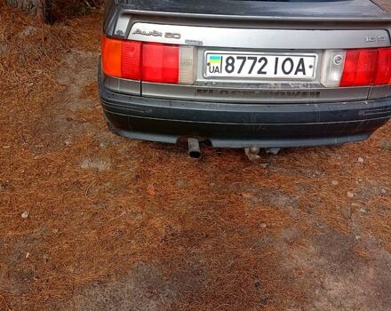 Ауди 80, объемом двигателя 18 л и пробегом 0 тыс. км за 1440 $, фото 6 на Automoto.ua
