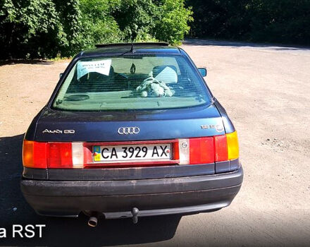 Ауди 80, объемом двигателя 1.8 л и пробегом 300 тыс. км за 2100 $, фото 2 на Automoto.ua