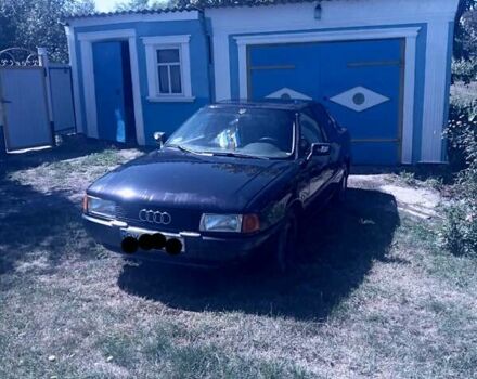 Ауди 80, объемом двигателя 1.8 л и пробегом 220 тыс. км за 2000 $, фото 11 на Automoto.ua
