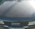 Ауди 80, объемом двигателя 1.8 л и пробегом 220 тыс. км за 2000 $, фото 1 на Automoto.ua