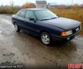 Ауди 80, объемом двигателя 1.8 л и пробегом 0 тыс. км за 1300 $, фото 1 на Automoto.ua