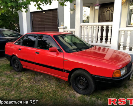 Ауди 80, объемом двигателя 1.8 л и пробегом 289 тыс. км за 1700 $, фото 2 на Automoto.ua