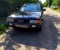 Ауді 80, об'ємом двигуна 1.8 л та пробігом 11 тис. км за 1400 $, фото 1 на Automoto.ua