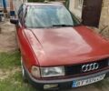 Ауди 80, объемом двигателя 1.8 л и пробегом 439 тыс. км за 1750 $, фото 1 на Automoto.ua