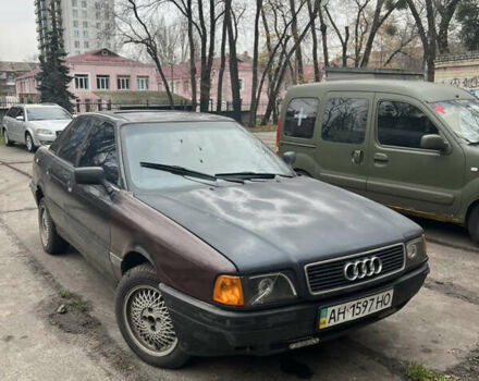 Ауди 80, объемом двигателя 1.8 л и пробегом 40 тыс. км за 900 $, фото 1 на Automoto.ua