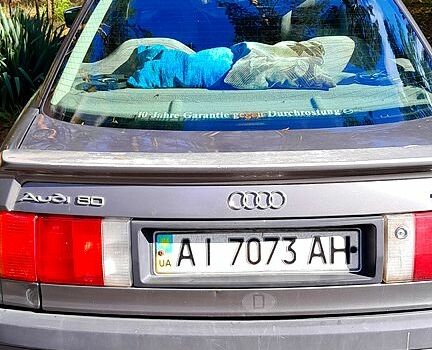 Ауді 80, об'ємом двигуна 1.8 л та пробігом 0 тис. км за 1500 $, фото 4 на Automoto.ua